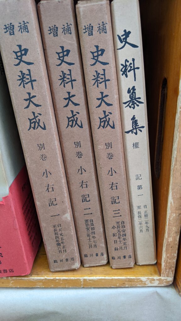 其中堂です - ［公式］京都古書研究会