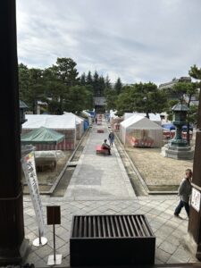 石川古本店です