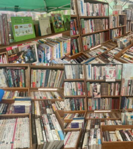 萩書房です。