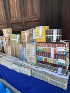 三密堂書店です