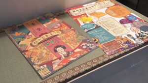 三密堂書店です