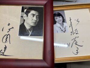 第12回古書開館de古本まつり　出品情報　京都スターブックスです