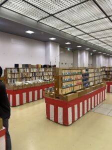 三密堂書店です
