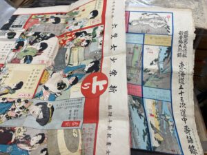 第44回春の古書大即売会　明日搬入、明後日初日です　京都スターブックスです