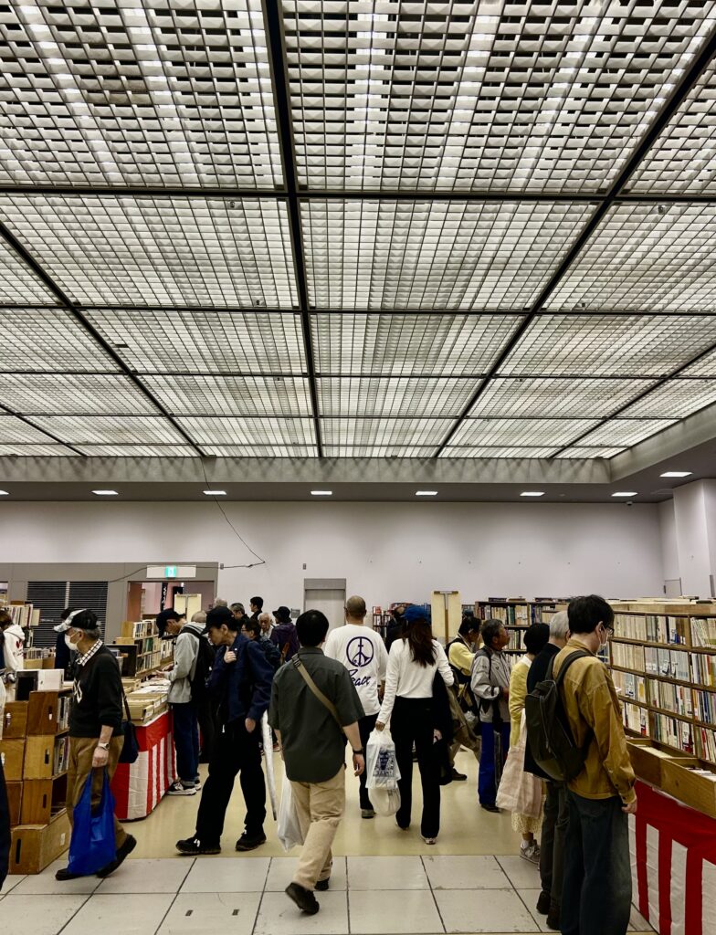 三密堂書店です