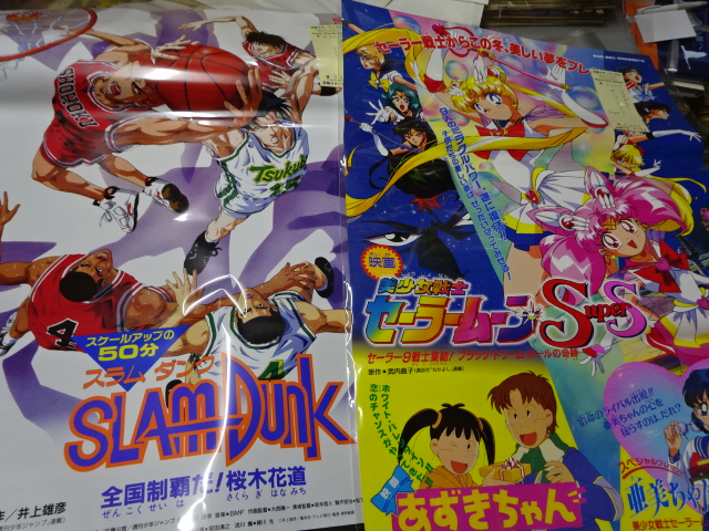 第39回下鴨納涼古本まつり明日が最終日ですが新ネタは追加されます