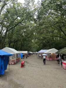 三密堂書店です
