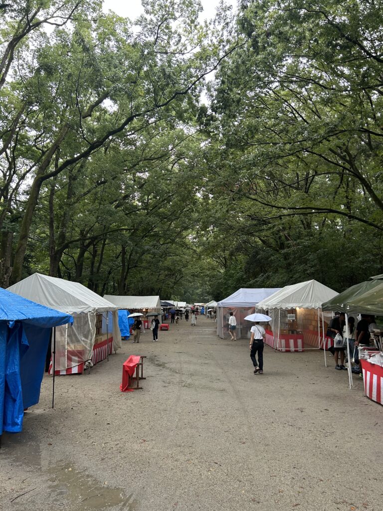 三密堂書店です