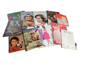 古書ダンデライオン　出品その2