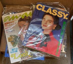 第50回秋の古本まつり　出品情報　京都スターブックス